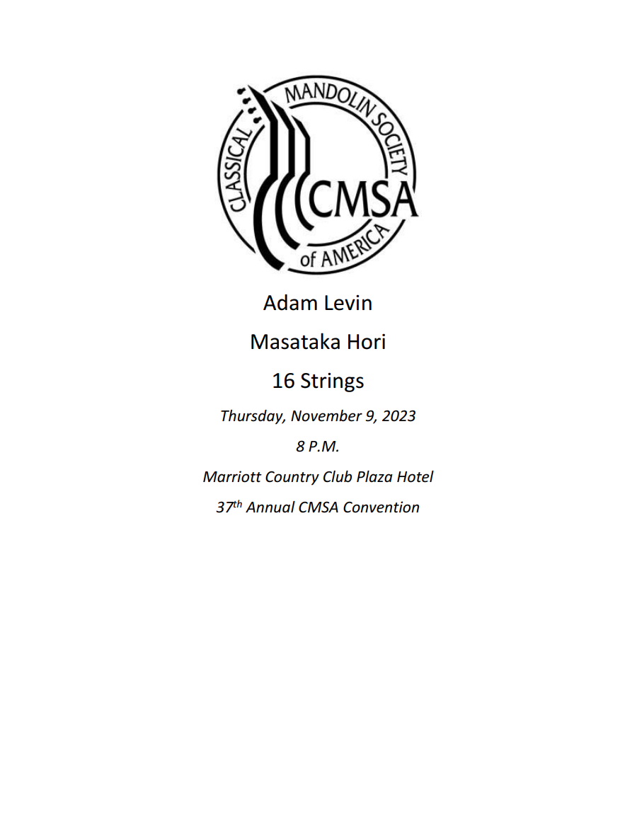 2022 Thursday Concert